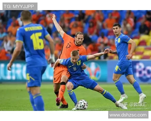 乌克兰与德国小球对决分析及比赛前瞻探讨 乌克兰与德国小球对决分析及比赛前瞻探讨