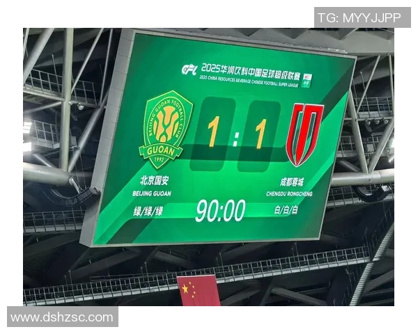 今晚国安对阵苏宁精彩直播全程回顾与赛前分析不容错过 今晚国安对阵苏宁精彩直播全程回顾与赛前分析不容错过