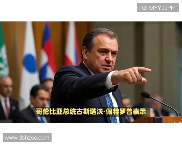 哥伦比亚20岁青年队与乌克兰20岁青年队的精彩对决分析与展望 哥伦比亚20岁青年队与乌克兰20岁青年队的精彩对决分析与展望