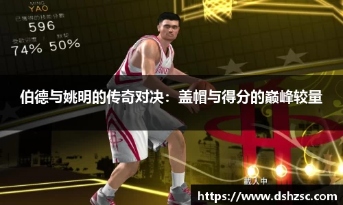 星空·综合体育中国官网