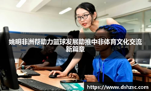星空·综合体育官方网站