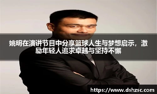 星空·综合体育官方网站