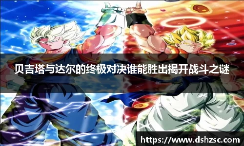 星空·综合体育中国官方网站