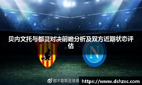 星空·综合体育中国官方网站