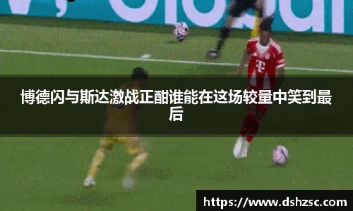 星空·综合体育官方网站