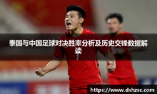 星空·综合体育中国官网