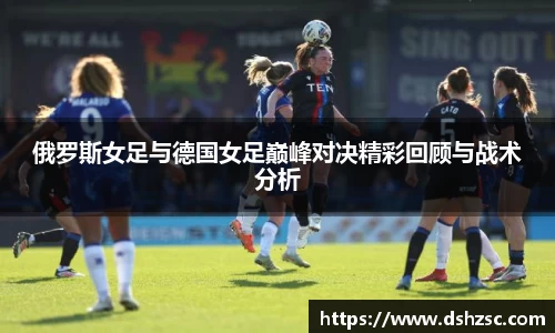 星空·综合体育中国官网