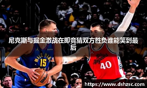 星空·综合体育中国官方网站