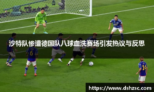 星空·综合体育中国官方网站